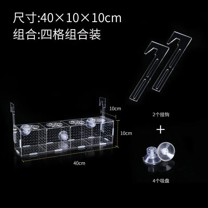 Acrylic Fish Isolation & Breeding Box for Aquarium - Ideal for Small Fry, Spawning, and Hatching