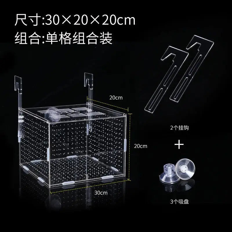 Acrylic Fish Isolation & Breeding Box for Aquarium - Ideal for Small Fry, Spawning, and Hatching