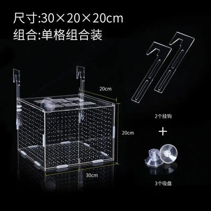 Acrylic Fish Isolation & Breeding Box for Aquarium - Ideal for Small Fry, Spawning, and Hatching