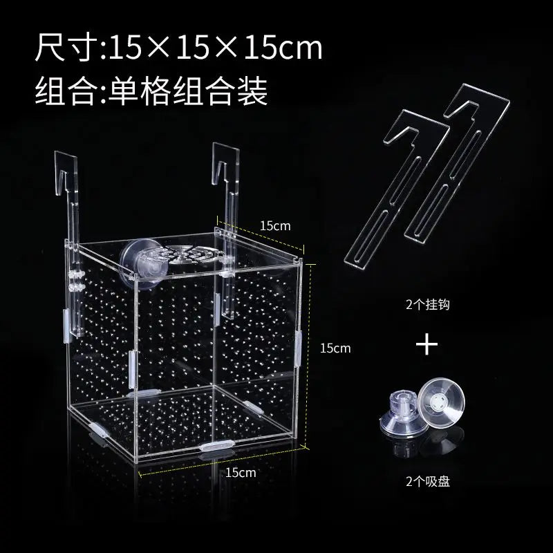 Acrylic Fish Isolation & Breeding Box for Aquarium - Ideal for Small Fry, Spawning, and Hatching