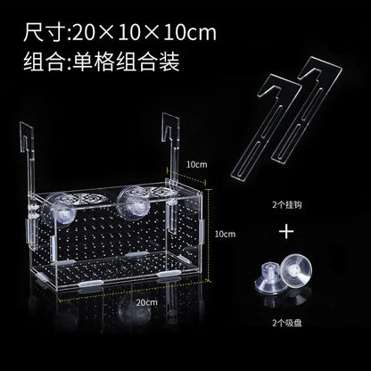 Acrylic Fish Isolation & Breeding Box for Aquarium - Ideal for Small Fry, Spawning, and Hatching